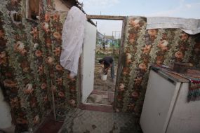 Будинок без даху