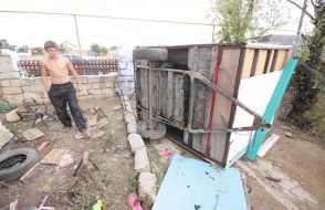 Наслідки урагану