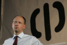 Arseniy Yatsenyuk