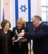 Екатерина Ющенко