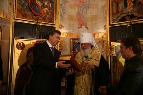 Viktor Yanukovich and Vladimir Sabodan