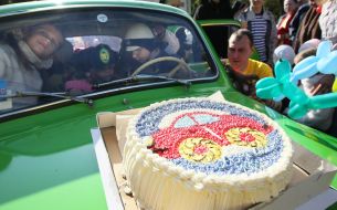 Святковий торт