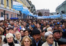 Supporters of Party of regions