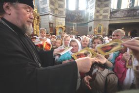 Metropolitan Lazarus