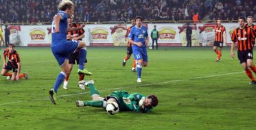 Футбол. ФК ”Днепр” (Днерпопетровск) - ФК ”Шахтер” (Донецк)