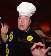 Александр Гутмахер