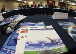 Круглый стол: «Визовый диалог Украина-ЕС: задачи, стоящие перед Украиной”