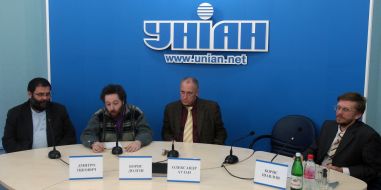 Press-conference’s participants