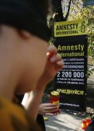 ”Amnesty International” activists