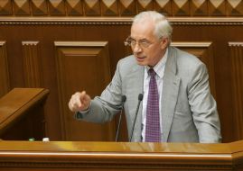 Николай Азаров