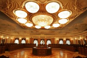 Зал пленарных заседаний Верховного Суда Украины