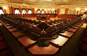 Зал пленарных заседаний Верховного Суда Украины