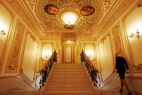 Верховный Суд Украины