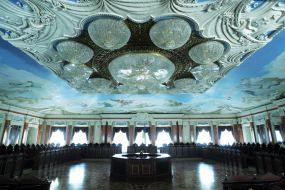 Зал пленарных заседаний Верховного Суда Украины