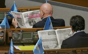 Василь Кисельов