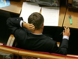 Народний депутат України