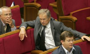 Юрій Костенко