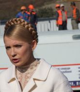 Юлія Тимошенко