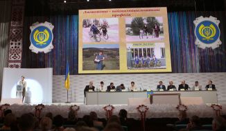 Participants of forum