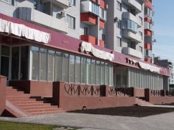 Вивіски російською мовою