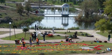 Вознесенівський парк