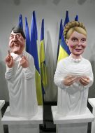 Viktor Yushchenko and Yulia Timoshenko