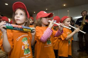 Участники музыкального утренника