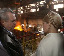 Yulia Timoshenko and Vitaliy Satskiy