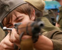 Rifle