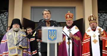 Виктор Ющенко