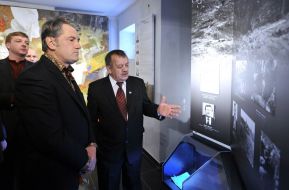 Виктор Ющенко