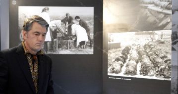 Виктор Ющенко