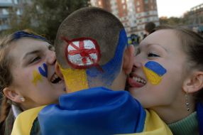 Fans of the national team of Ukraine