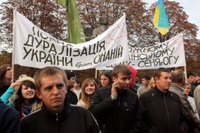 Mass meeting’s participants
