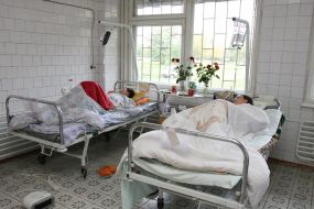 4th municipal hospital patients on a drips