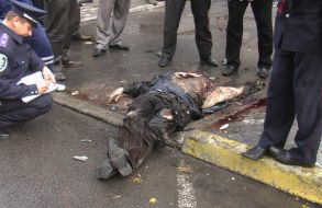 Vyzcheslav Braginskiy’s body