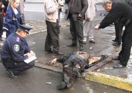 Vyzcheslav Braginskiy’s body