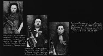 Ukrainian Insurgent Army privates