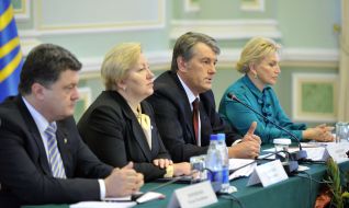 Poroshenko, Ulyanchenko, Yuschenko, Bogatyryeva