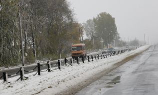 Дорога