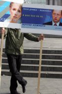 Arseniy Yatsenyuk and Yuliya Timoshenko on a placards