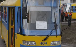 New three-sectional tram train