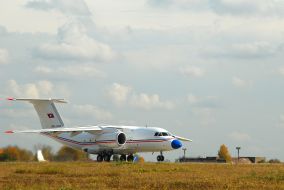 Airplane AN-74TK-300D