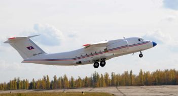 Airplane AN-74TK-300D