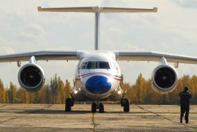 Airplane AN-74TK-300D