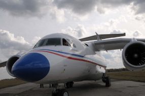 Airplane AN-74TK-300D