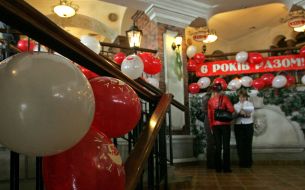 ”Puzata Hata” restaurant visitors