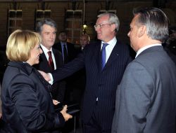 Виктор Ющенко, Екатерина Ющенко и Арман Де Деккер