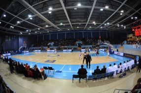 Матч Єдиної Ліги ВТБ