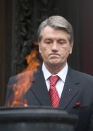 Виктор Ющенко